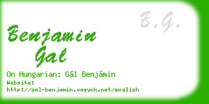 benjamin gal business card
