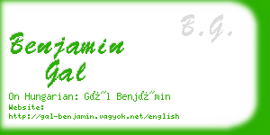 benjamin gal business card